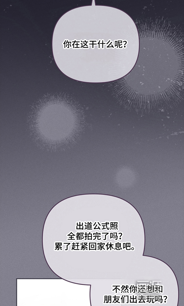 第1话2