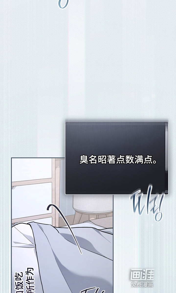 第1话23