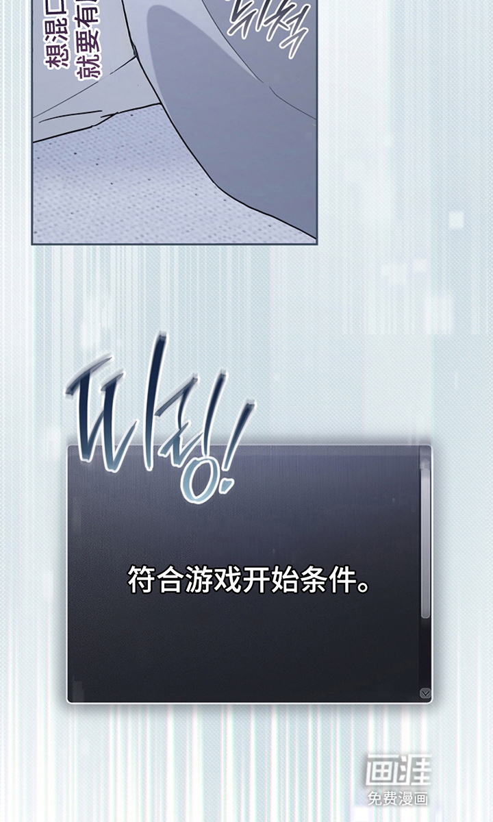 第1话24