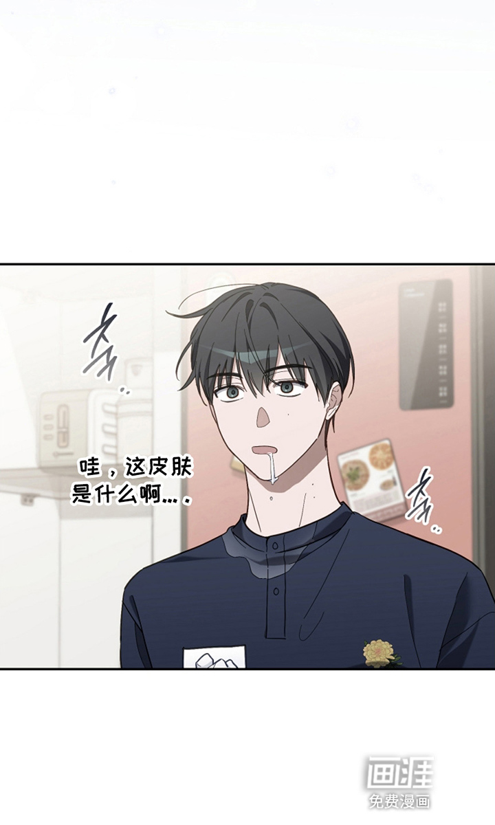 第1话30