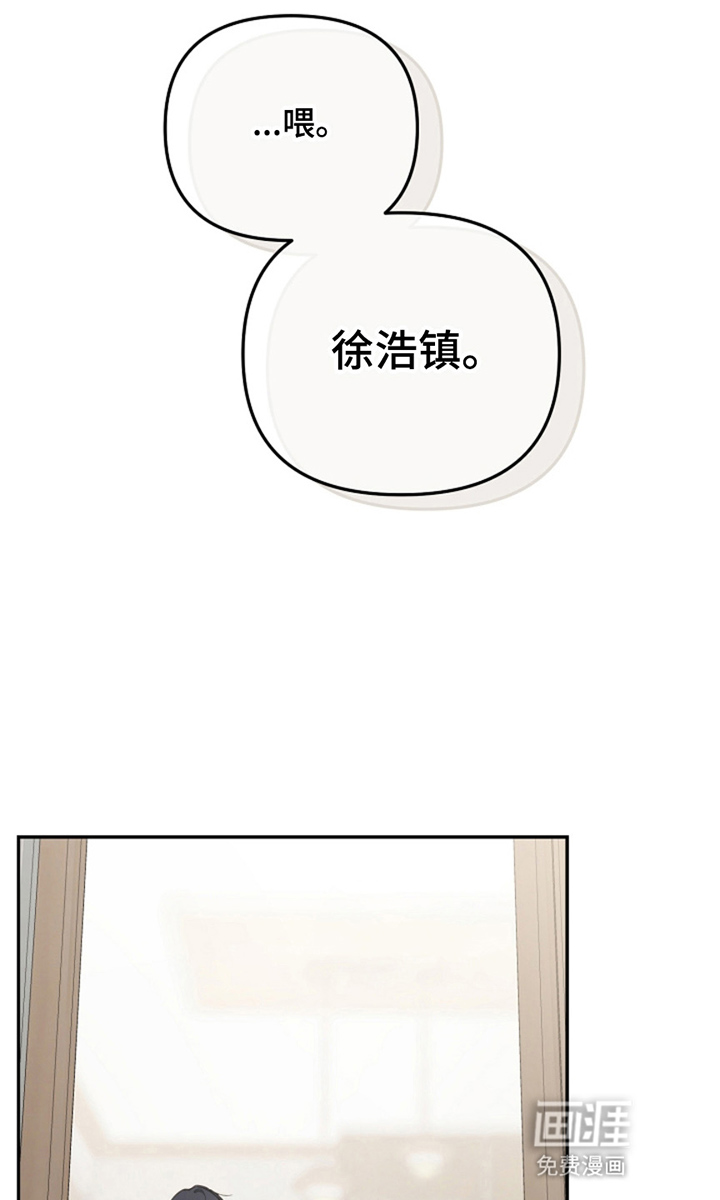 第1话31