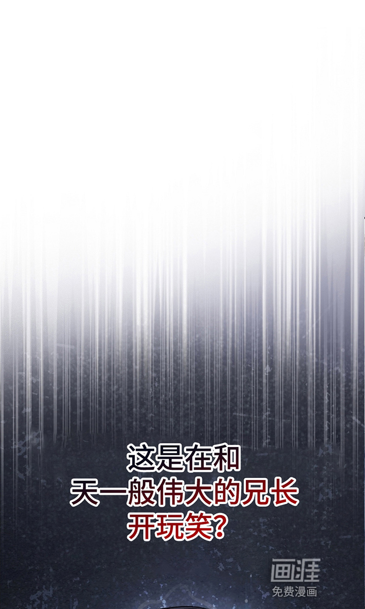 第1话35