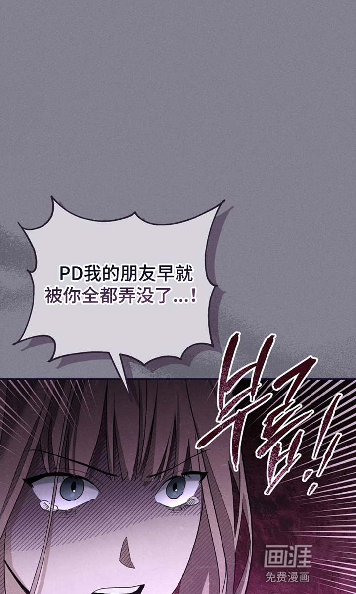 第1话4
