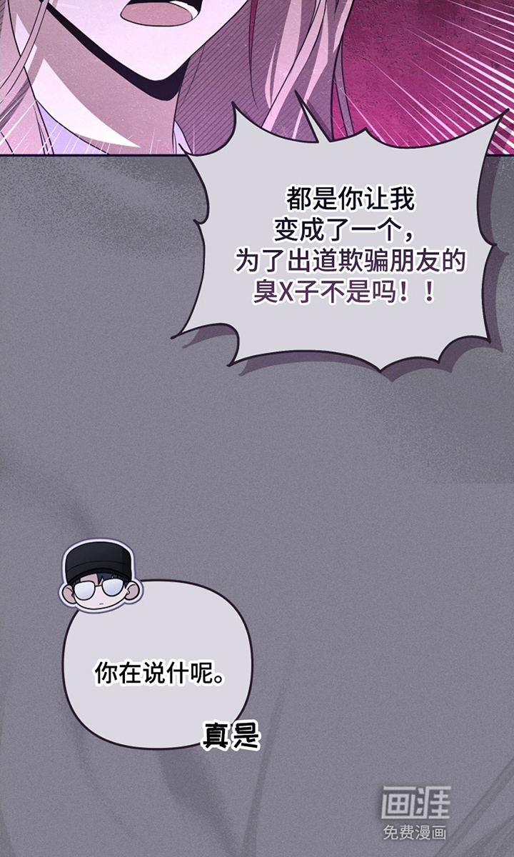 第1话5