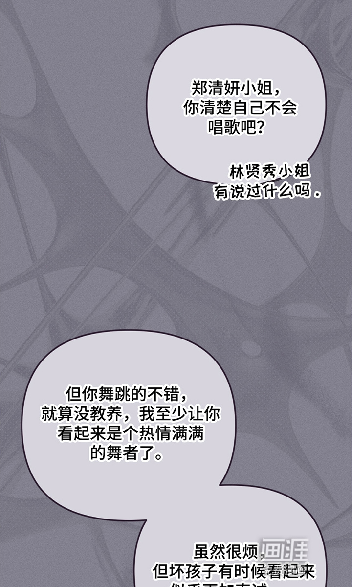 第1话6