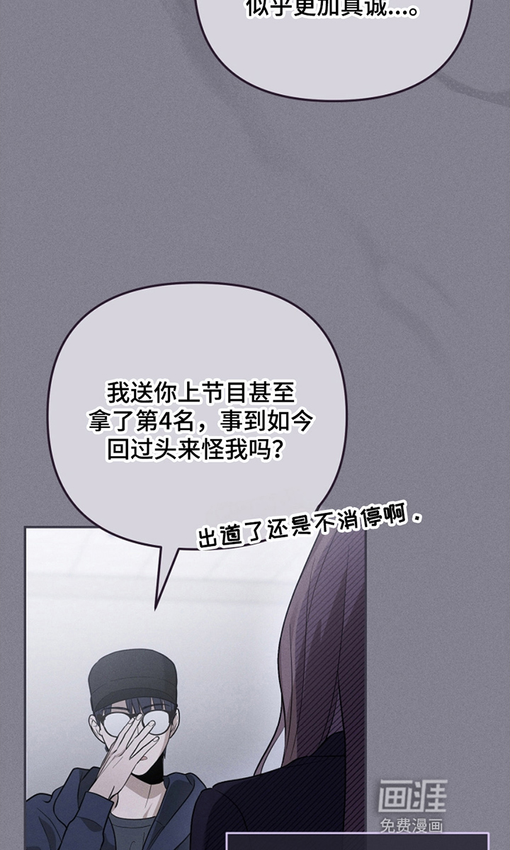第1话7