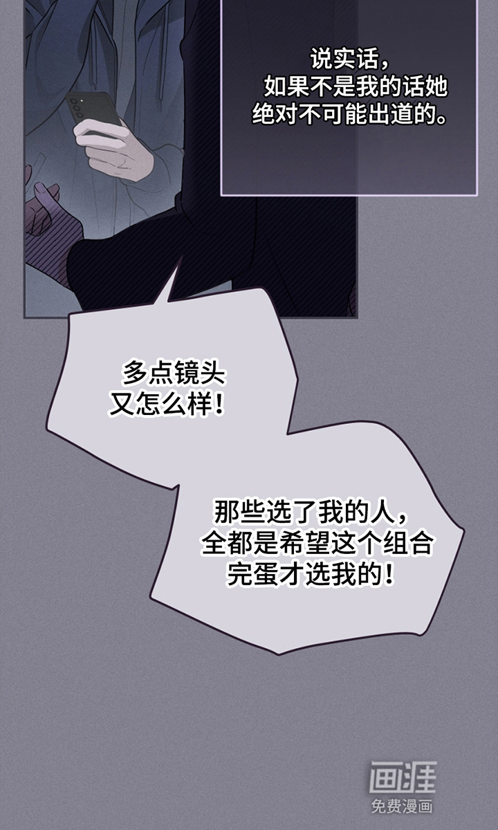第1话8
