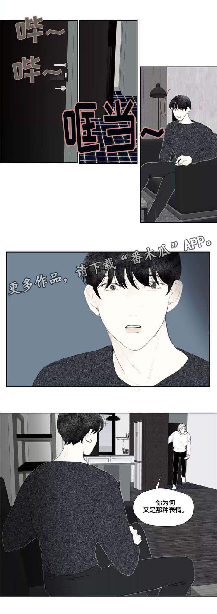 第48话1