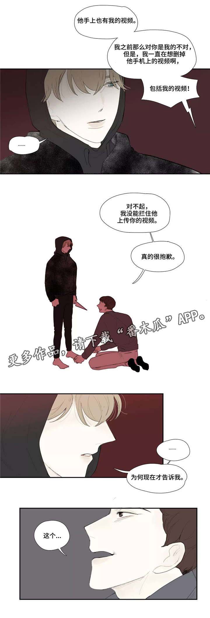 第47话1