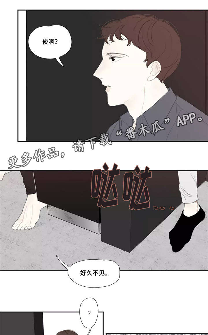 第46话7