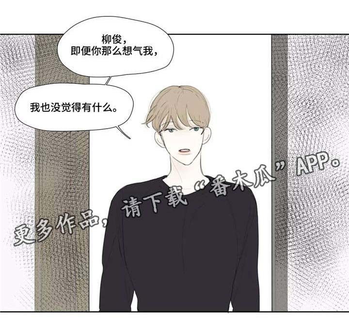 第45话0