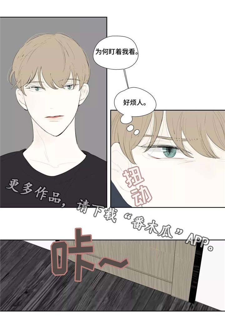 第45话1