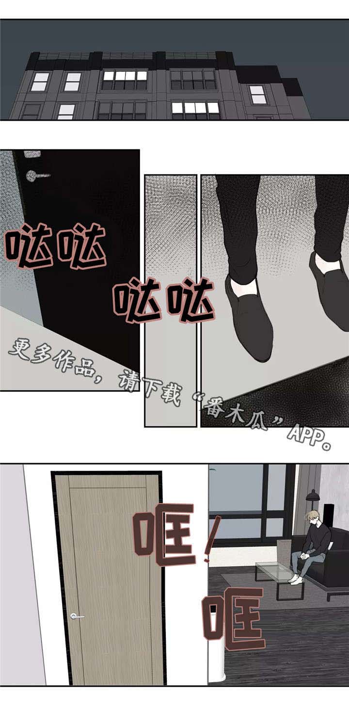第44话0