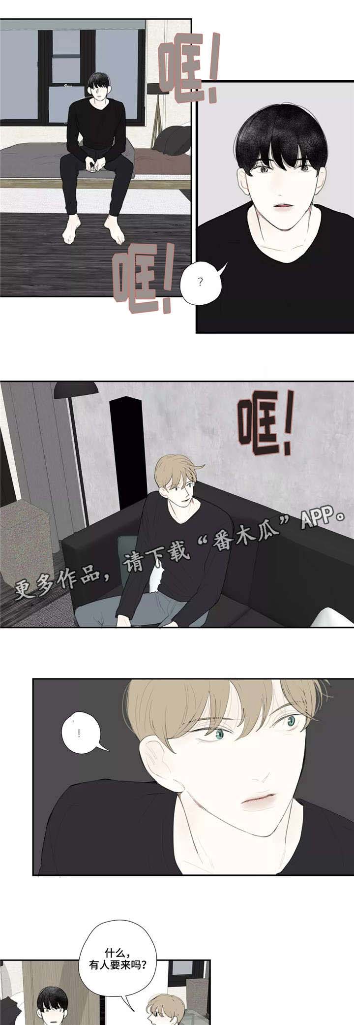 第44话1