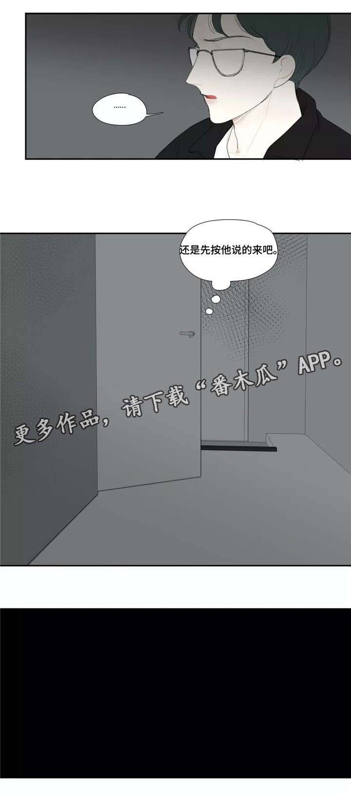 第43话0
