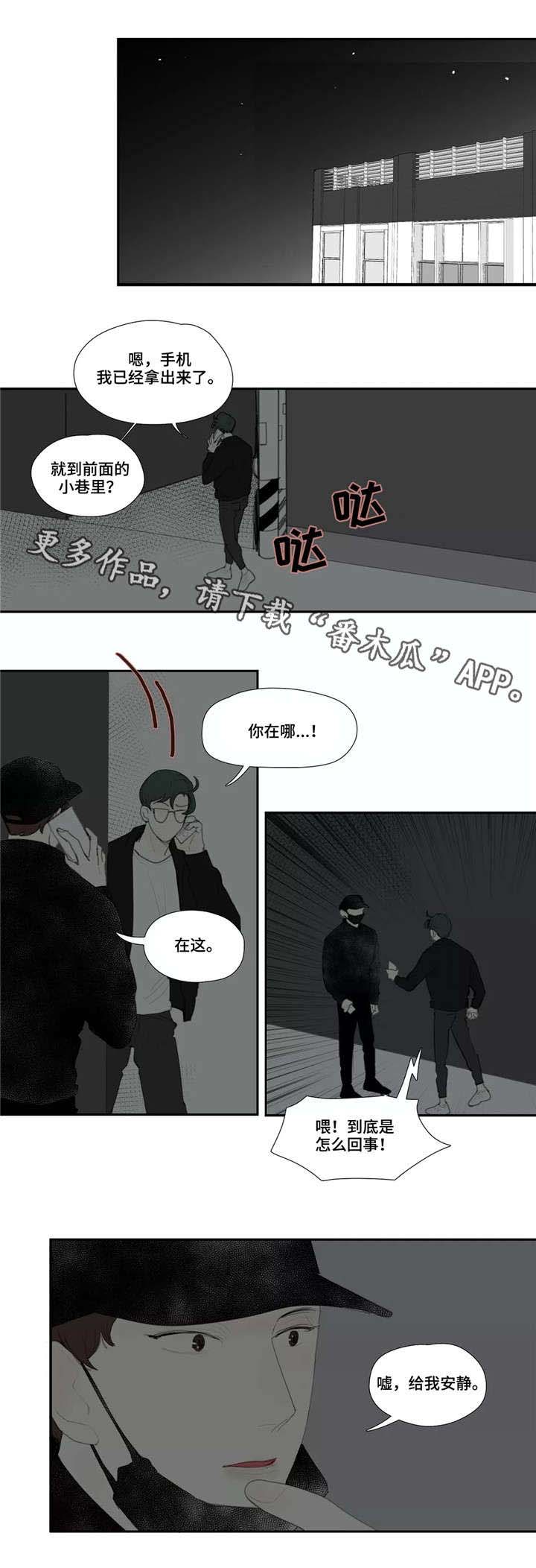 第43话1