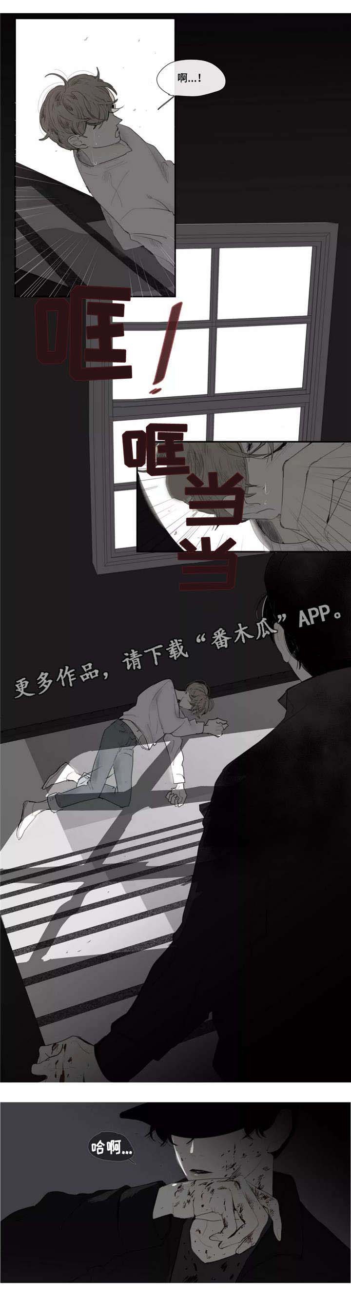 第41话5