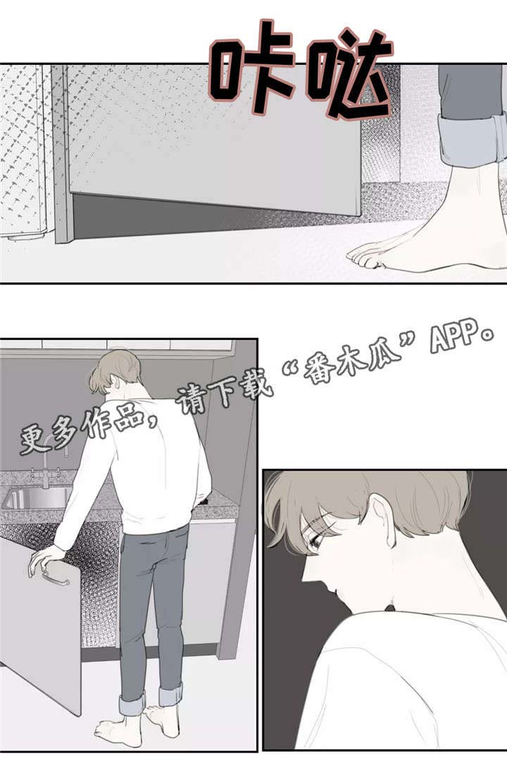 第40话0