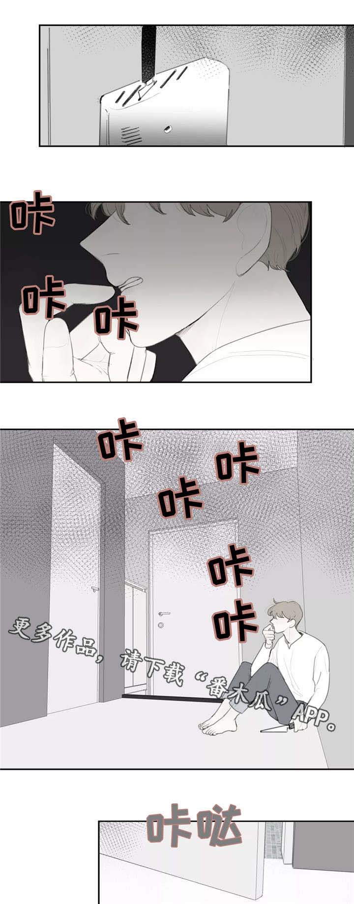 第40话1