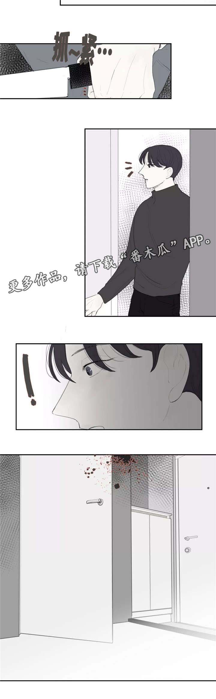 第40话2