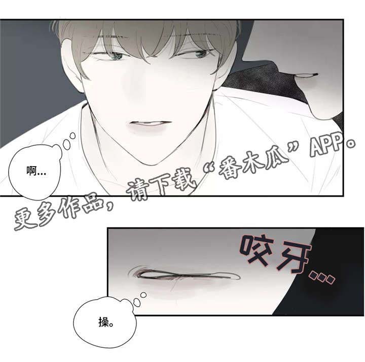 第38话2