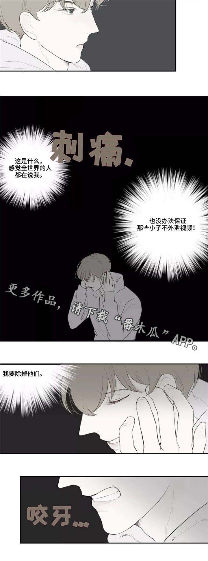 第36话1