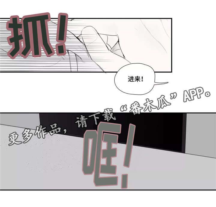 第36话4