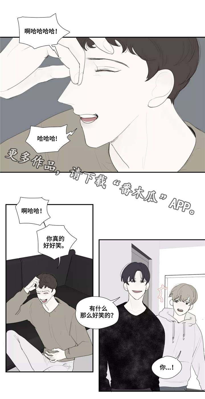 第36话5
