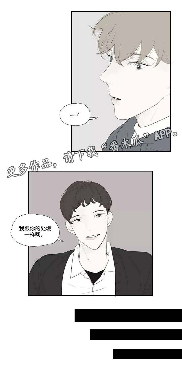 第35话0
