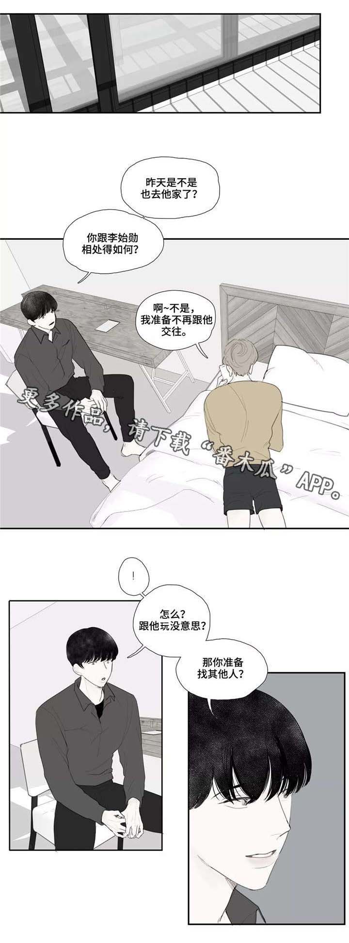第35话1