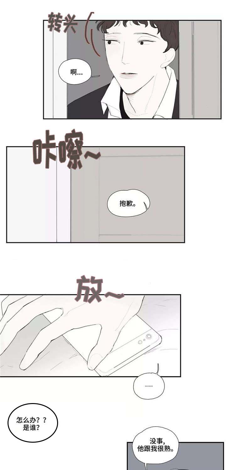 第34话0