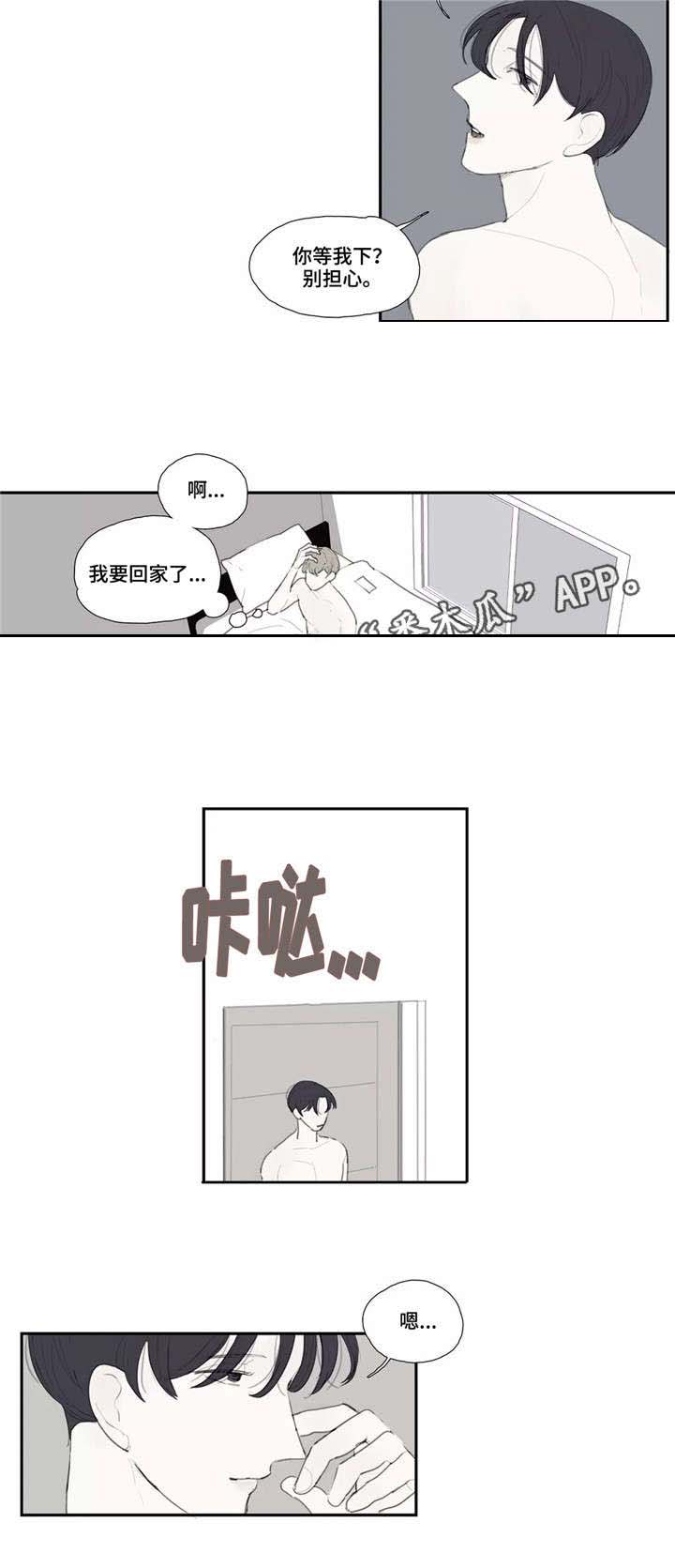 第34话1