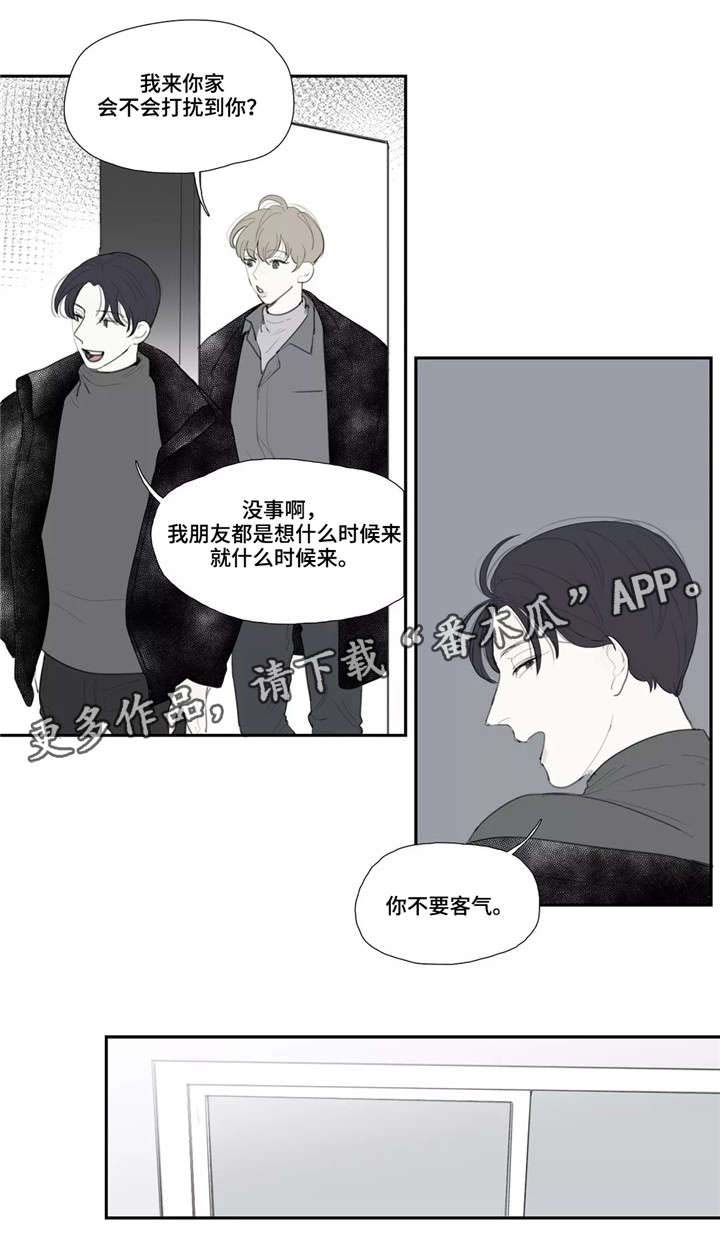 第33话0