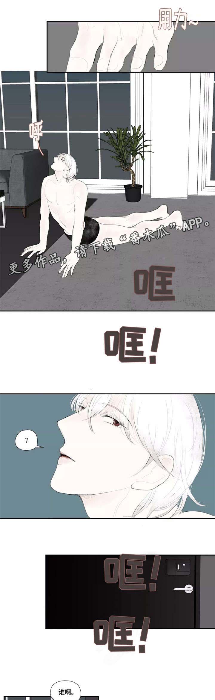第31话1
