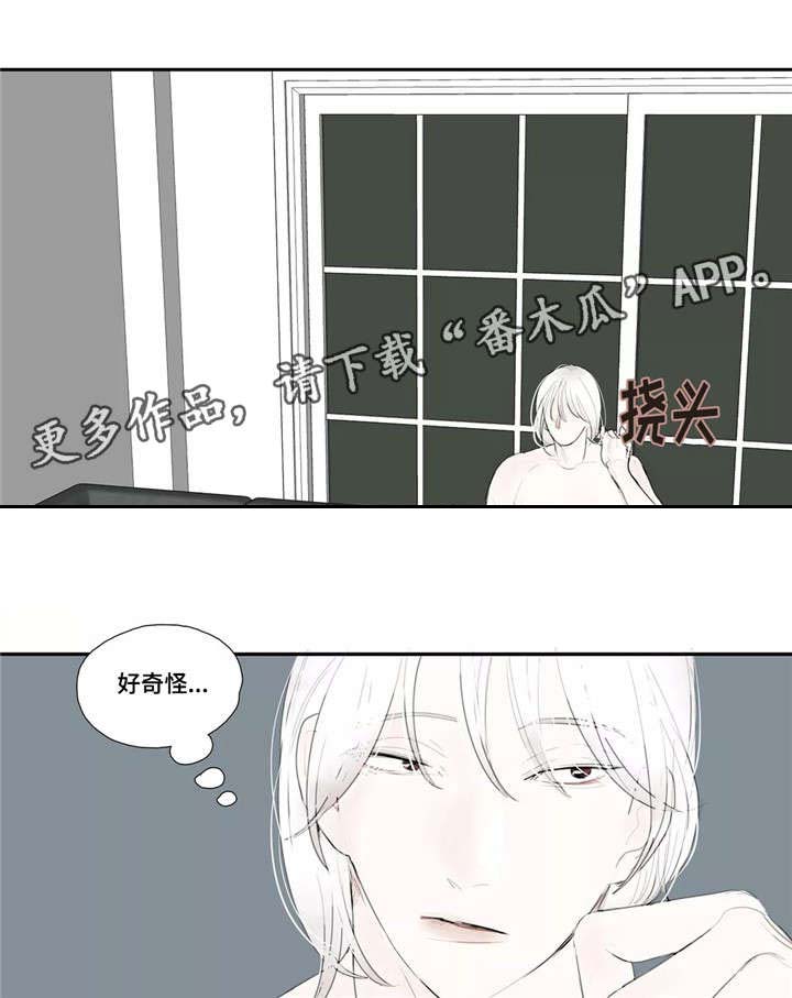 第31话5
