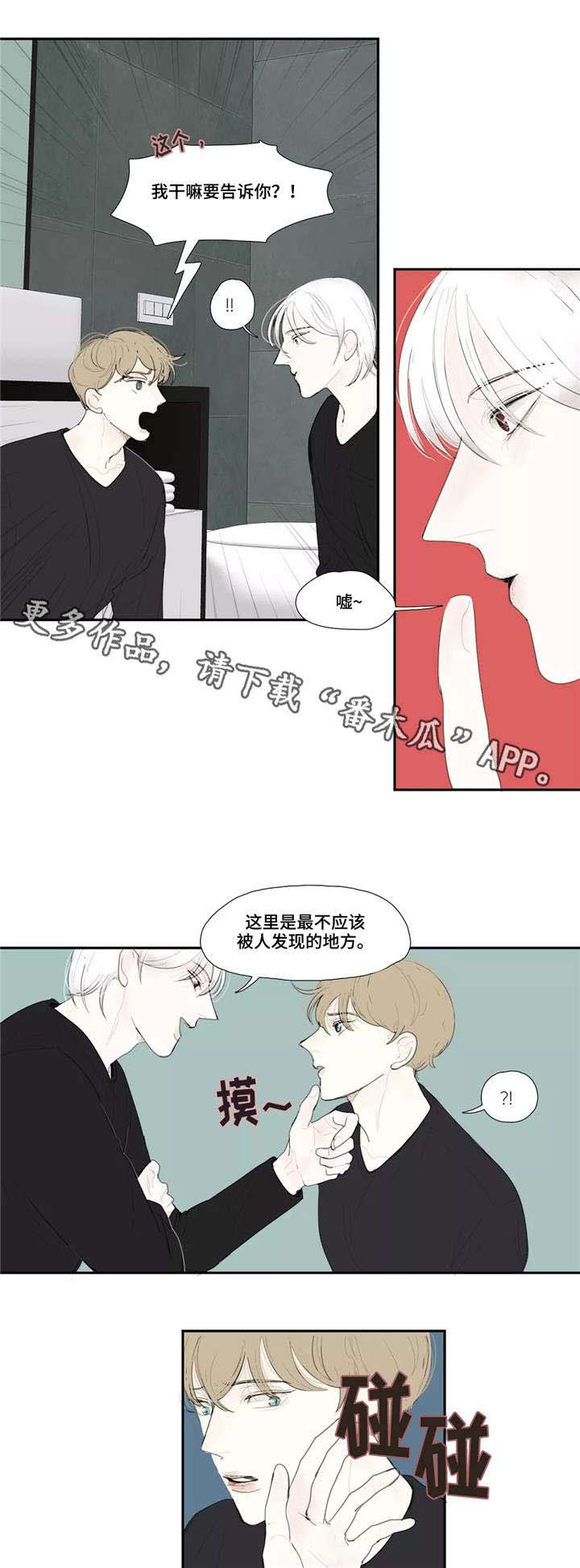 第30话0