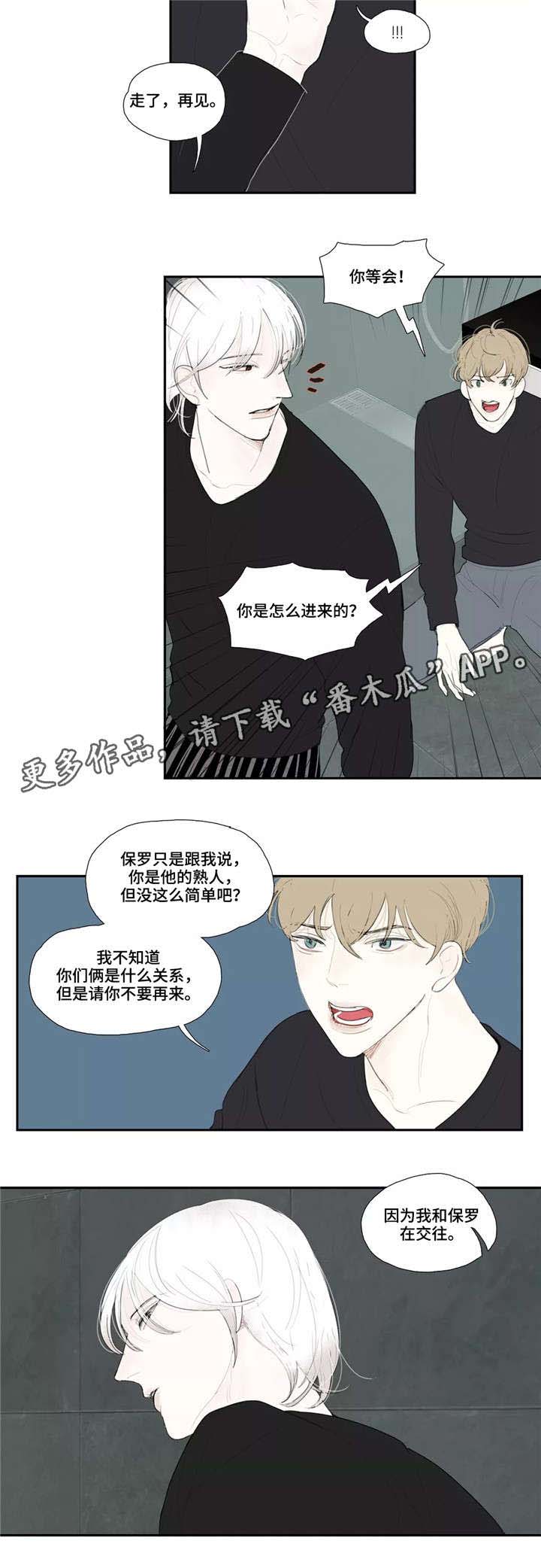 第30话1