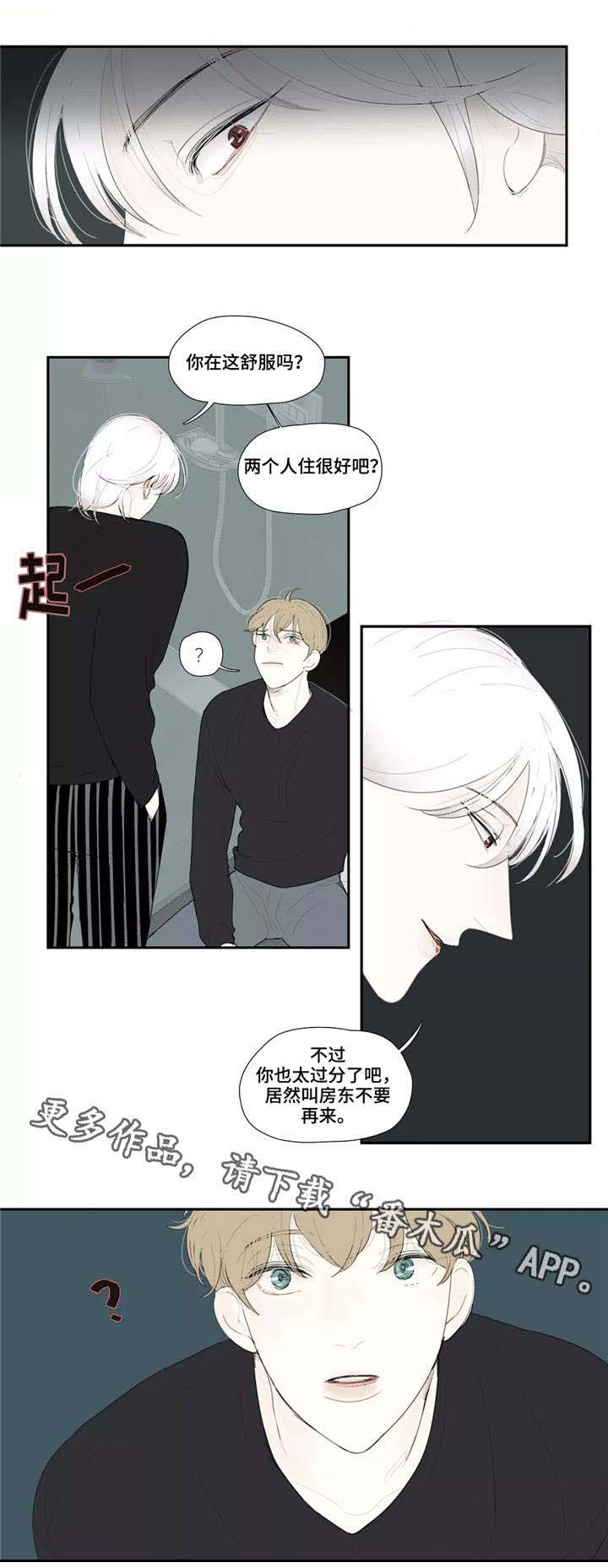 第30话2