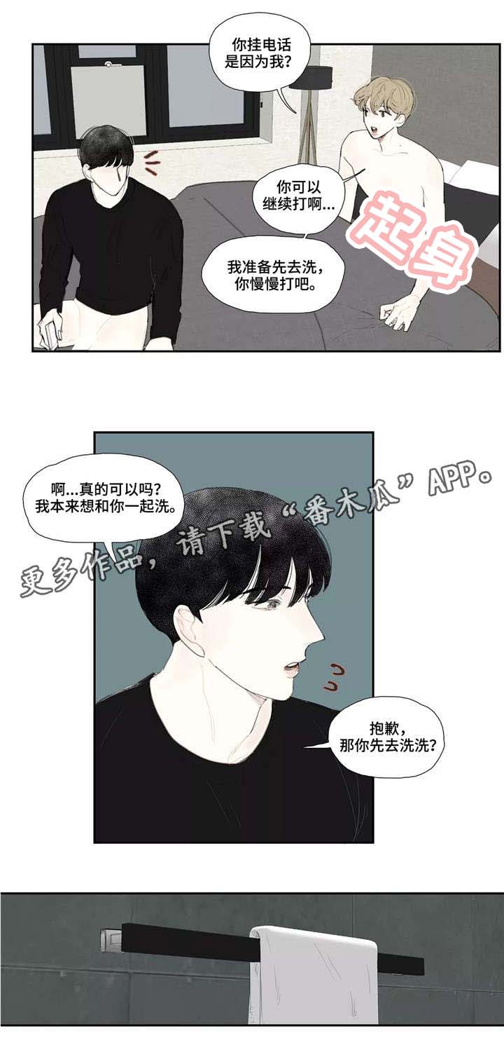 第29话0