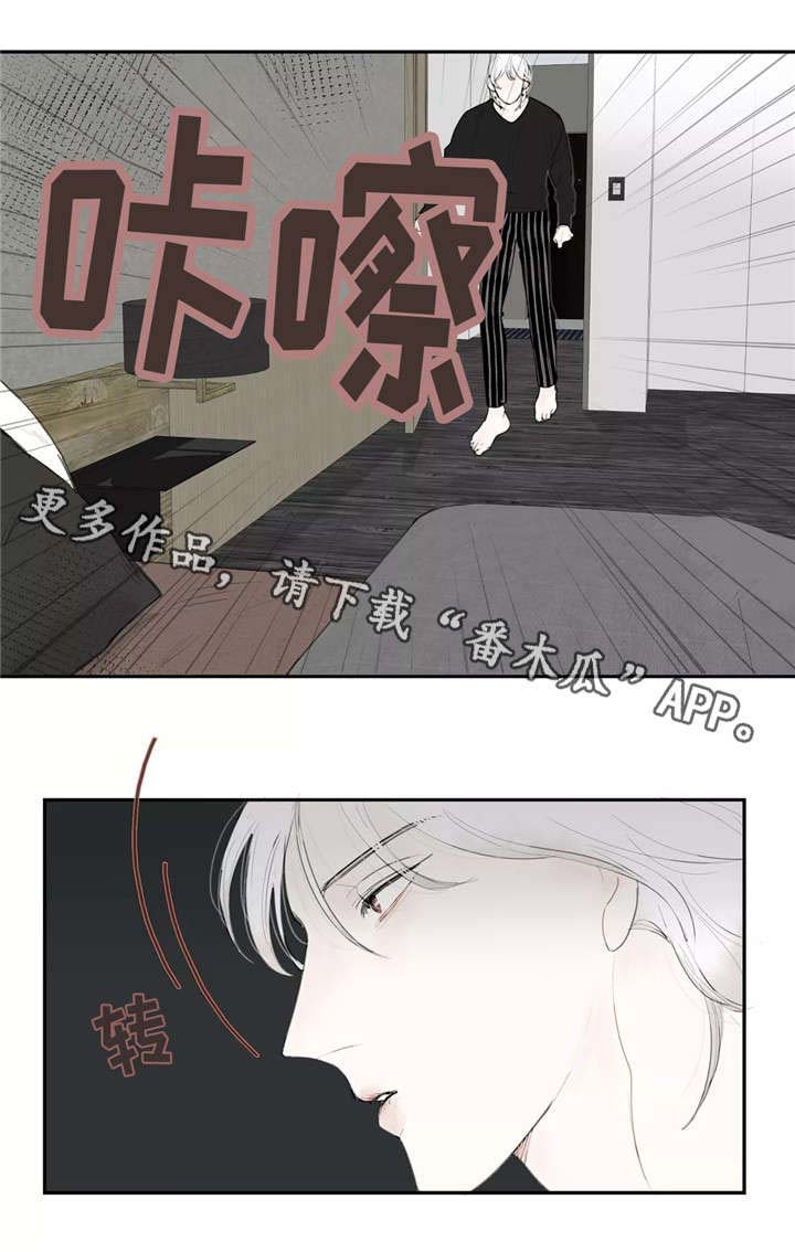 第29话5