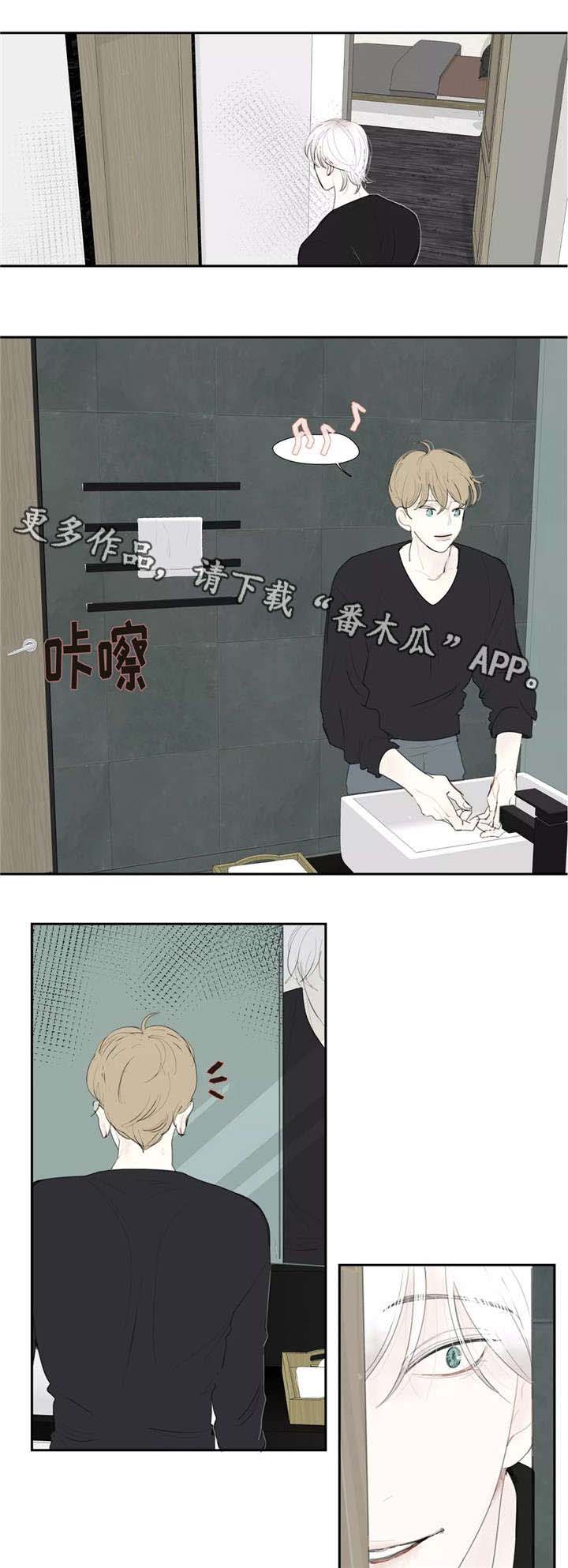 第29话7