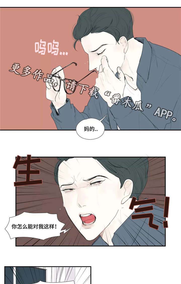 第28话0