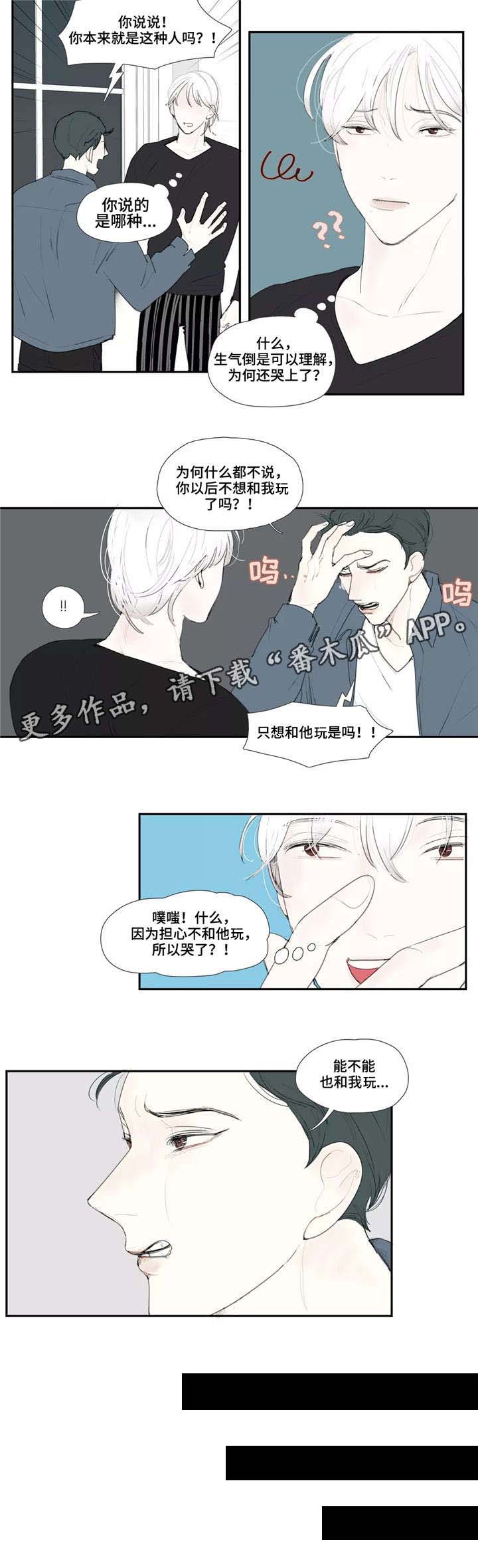 第28话1