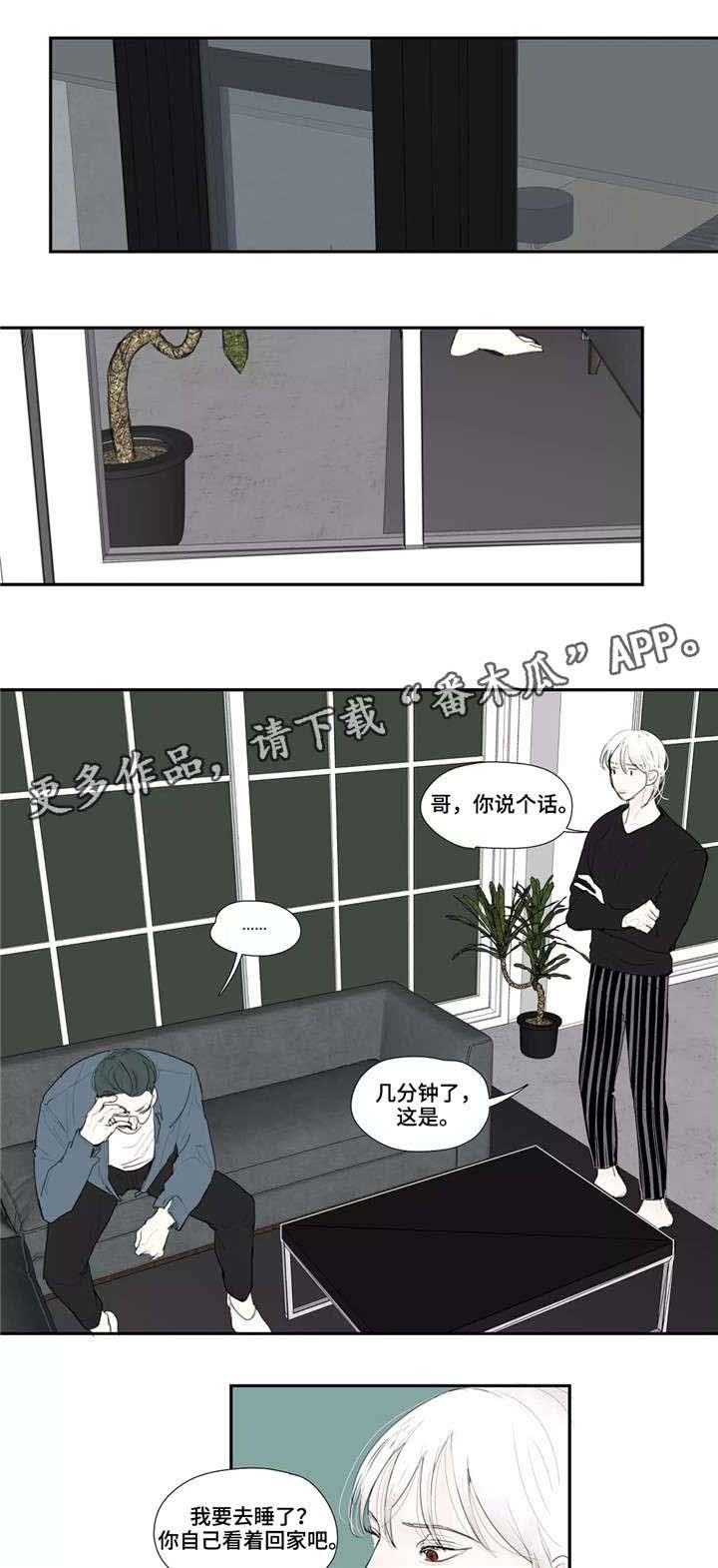 第27话0