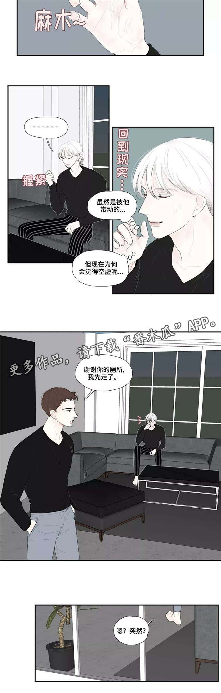 第26话1