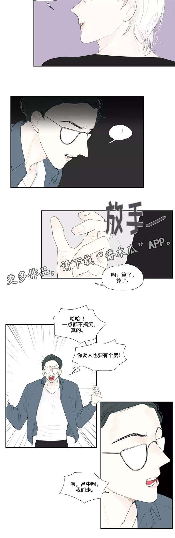 第25话1