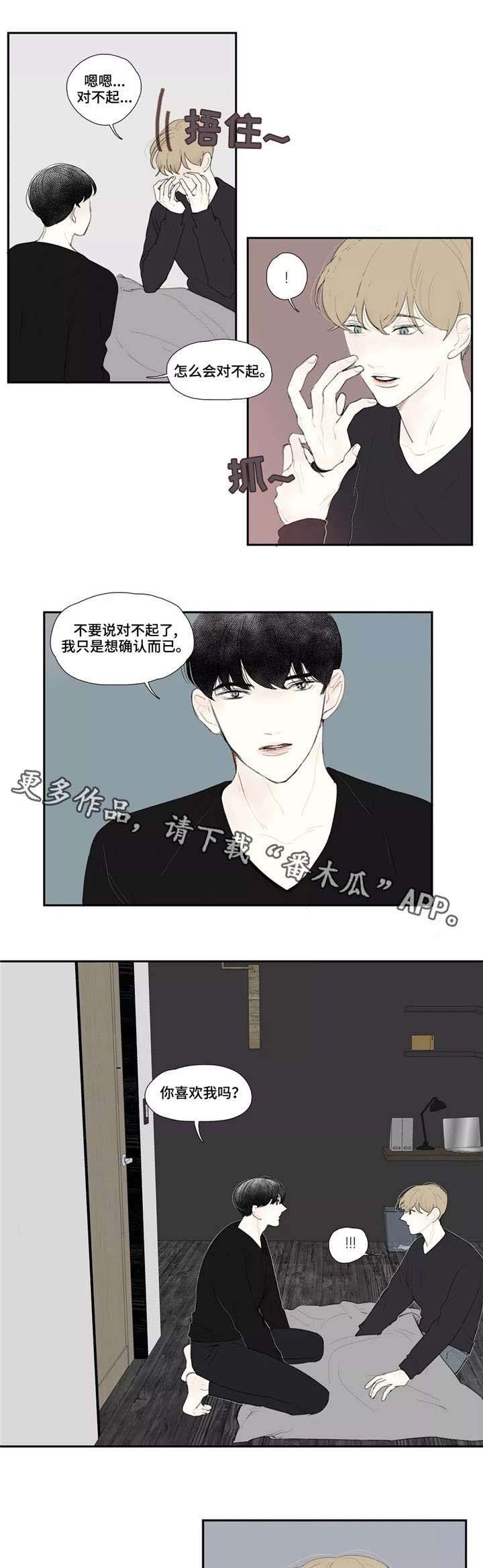 第24话0