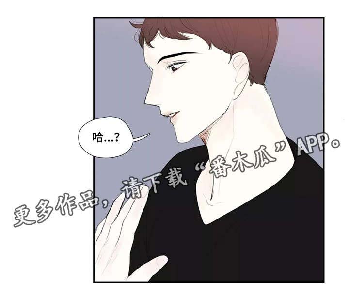 第24话7