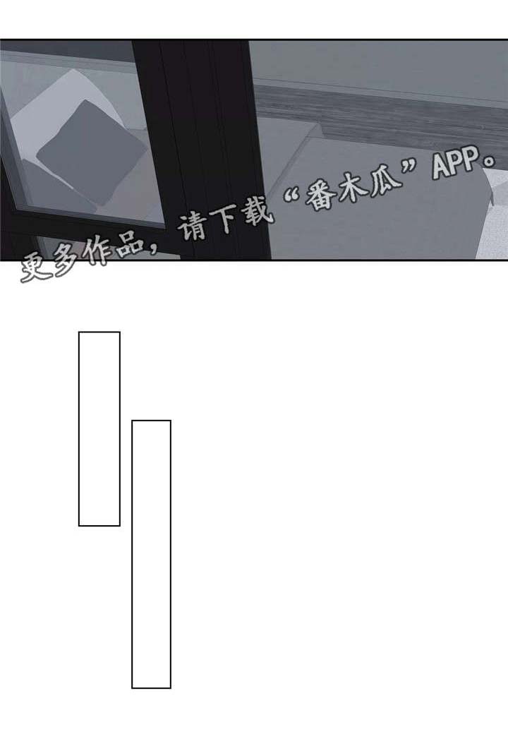 第23话2