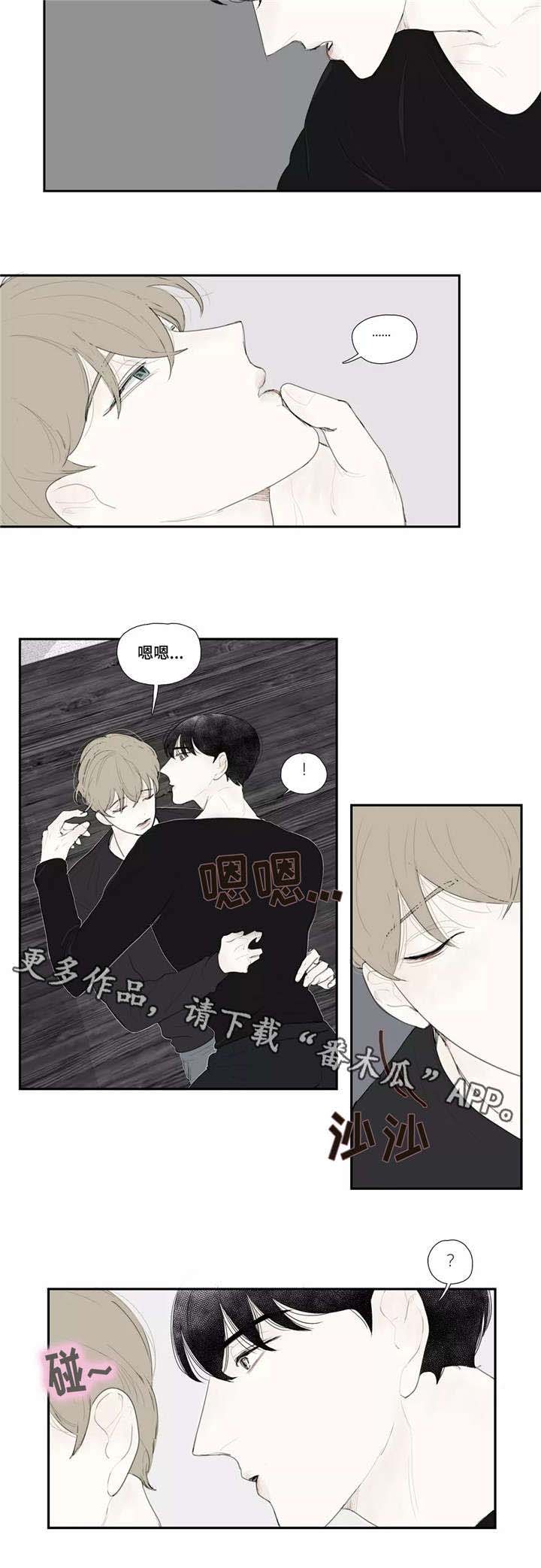 第23话6